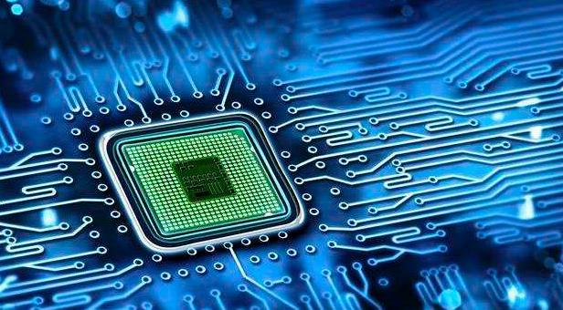 Integrated circuit